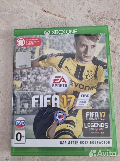 Игры на приставку Xbox ONE FIFA 17