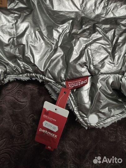 Одежда для собак мелких пород