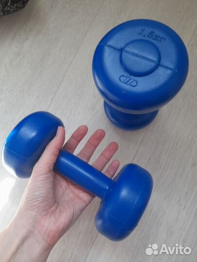 Гантели 1,5 кг