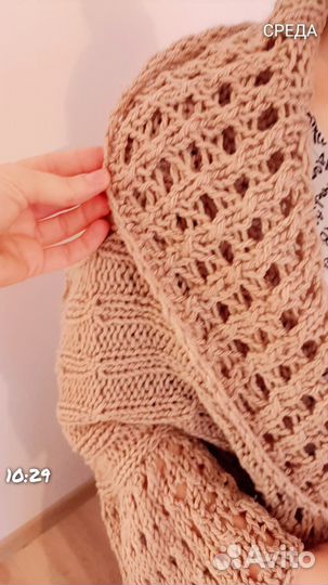 Вязанная накидка