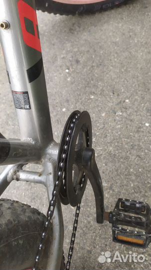 Велосипед для взрослых