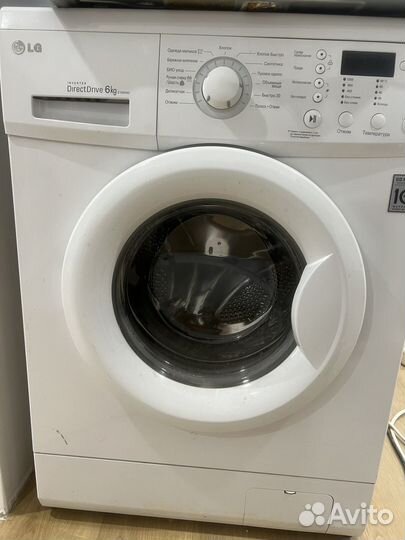 Стиральная машина автомат бу