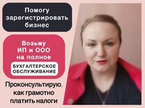 отрадный радна. благоустройство пионерского городского округа. слесарь кипиа. работа в отрадном свежие. работа в отрадном свежие.