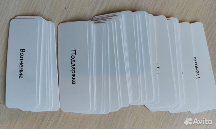 Симоненко Телопроектор