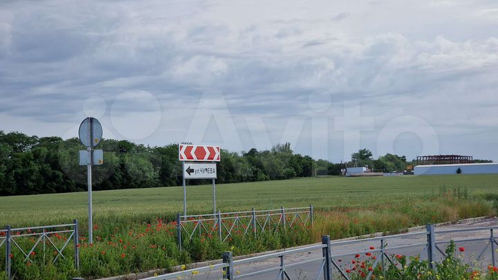 Участок 70 сот. (СНТ, ДНП)