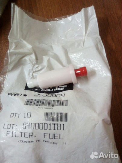 2530009/414536500 Фильтр масляный Polaris