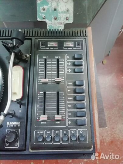 Арктур 004 Hi-fi стерео