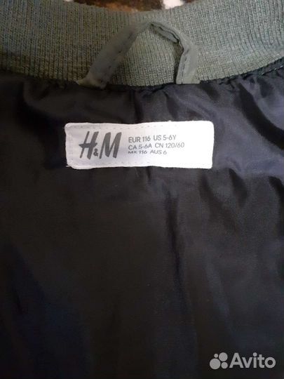 Куртка бомбер