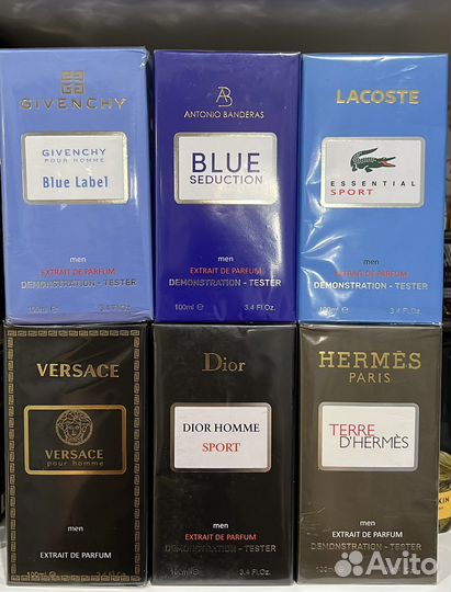 Мужская туалетная вода