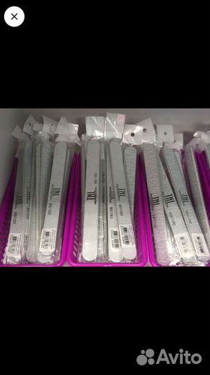 Пилочки для маникюра