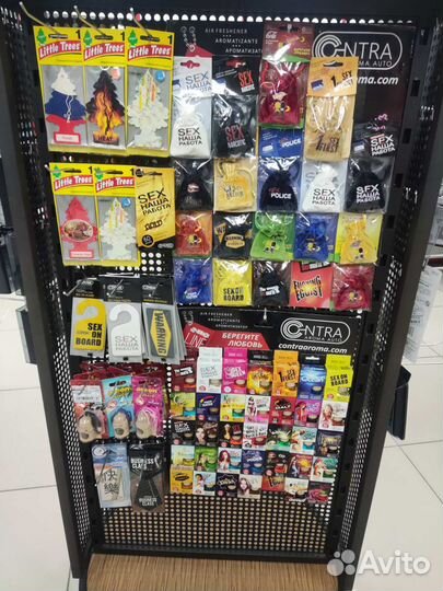 Ароматизатор в ассортименте