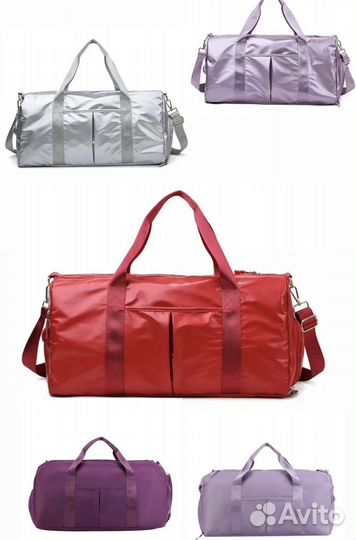 Спортивные сумки