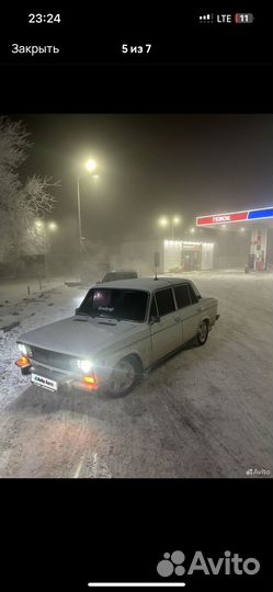 Кузов 2106