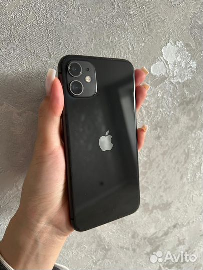 iPhone 11