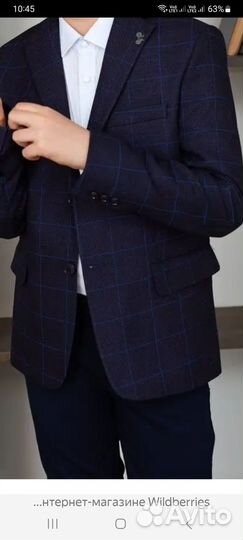 Пиджак школьный для мальчика