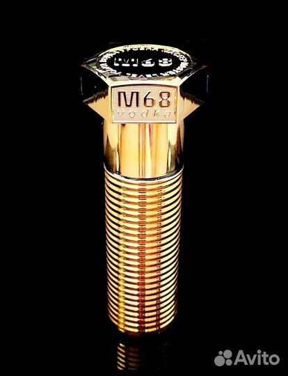 Коллекционная Бутылка Vodka M68 Gold 0,5л. пустая