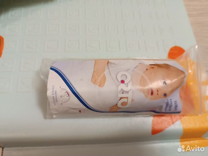 Швн бандаж шейный для новорождённых