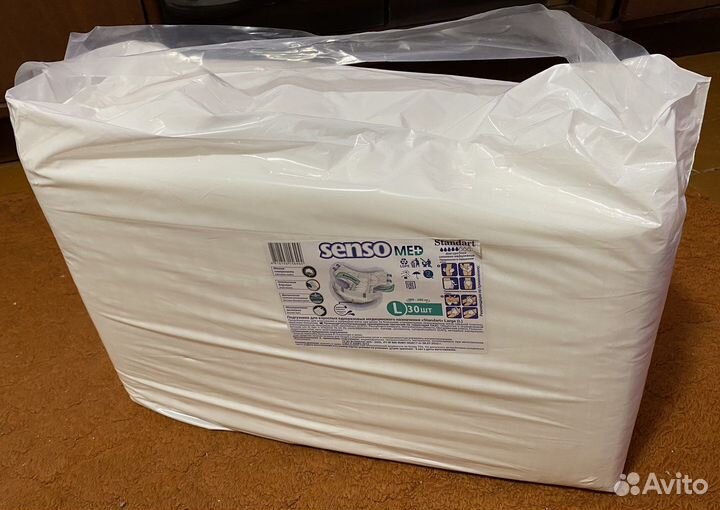 Подгузники для взрослых senso med