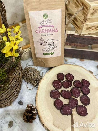 Снеки из оленины