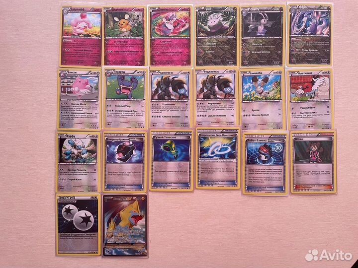 Карточки Покемон кки XY4 Призрачные Силы