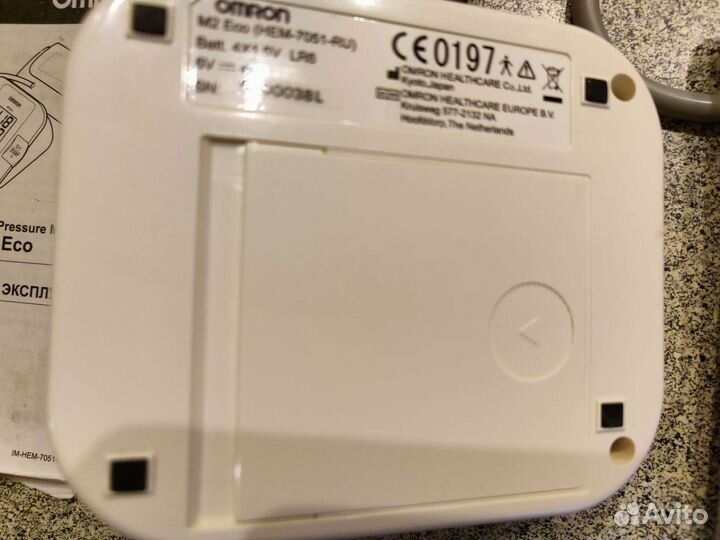 Тонометр автоматический omron m 2 eco