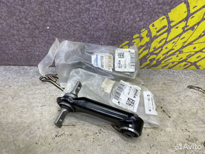 Тяга поперечная задняя Carisma Colt Lancer до 2003