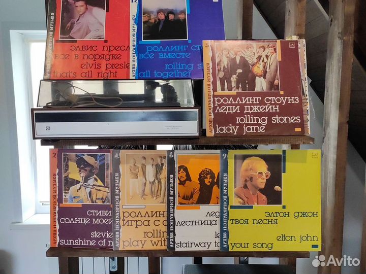 Виниловые пластинки СССР