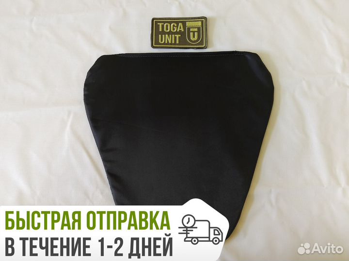 Баллистика в защиту паха