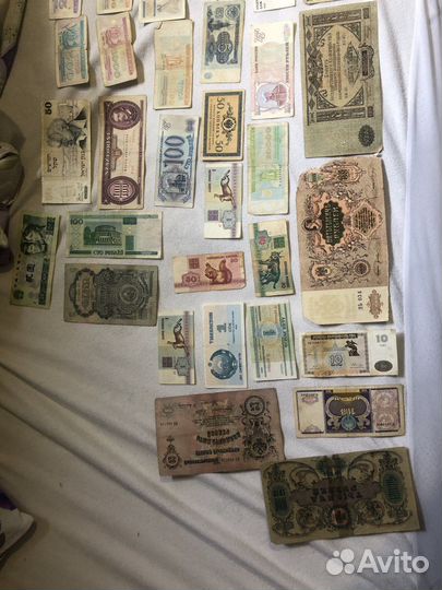 Купюры советские со многих стран мира