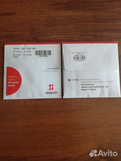 Очки для зрения