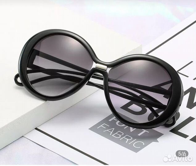 Очки солнцезащитные Новые