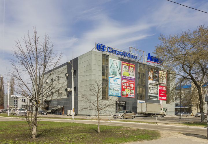 Торговая площадь, 250 м²