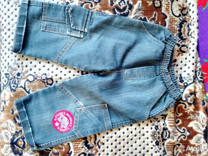 Личные вещи