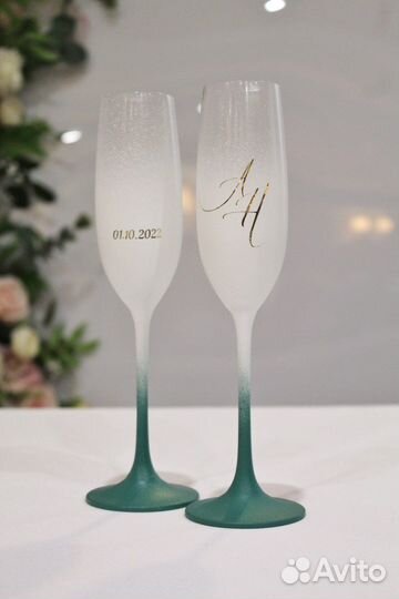 Свадебный набор