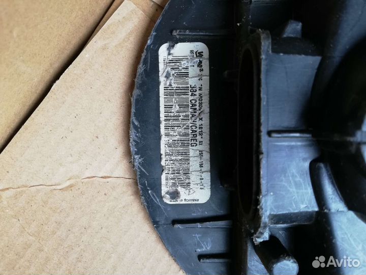 Вентилятор печки меган 2