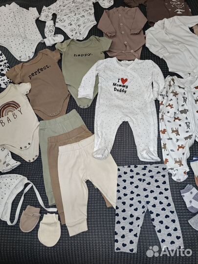 Детские вещи пакетом на новорождённого