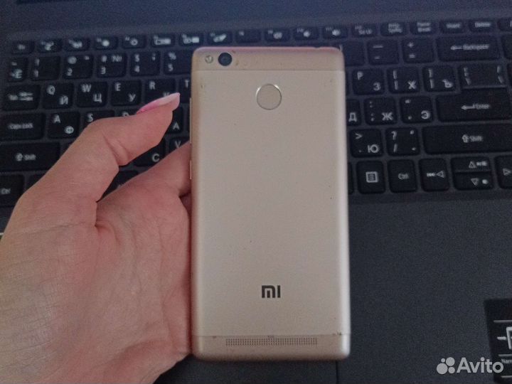 Телефон Xiaomi
