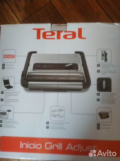 Электрогриль новый inicio grill adjust tefal