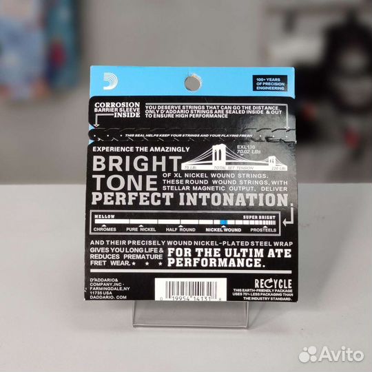 Струны для электрогитар