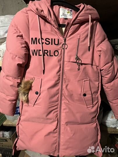 Куртка для девочки