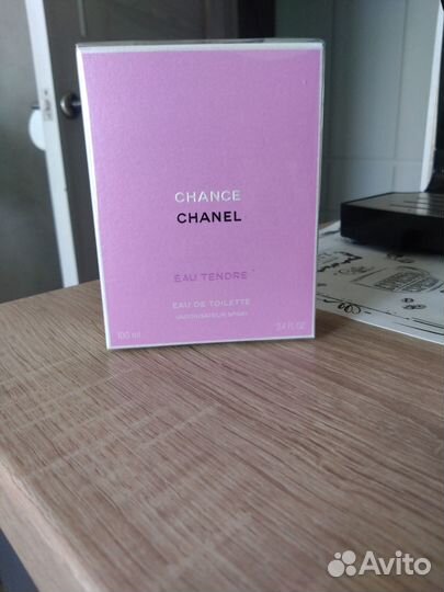 Chanel Chance. 100ml