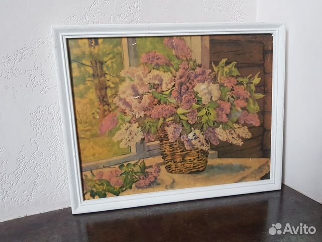 Картина - репродукция СССР сирень Кончаловский купить в Новороссийске ...