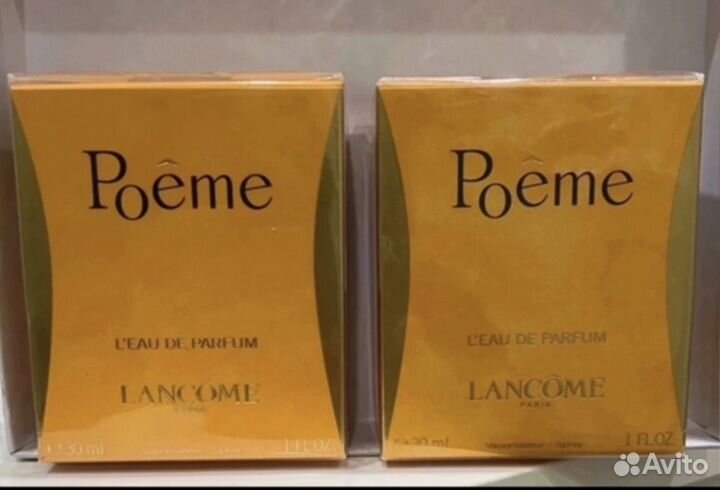 Оригинальная парфюмерия