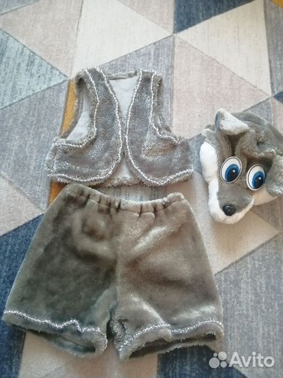 Новогодний костюм Волка