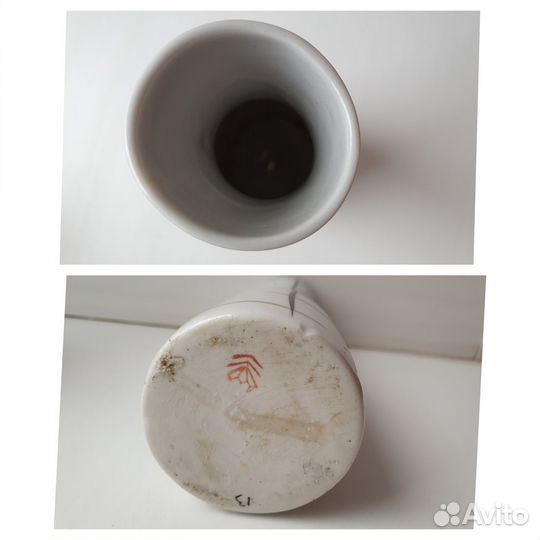 Кувшины штоф лзфи ваза Прогресс минимализм 1950е