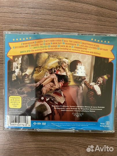 Britney spears circus