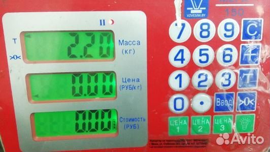 Фара правая saab 9-3 YS3F (91S12MU01)