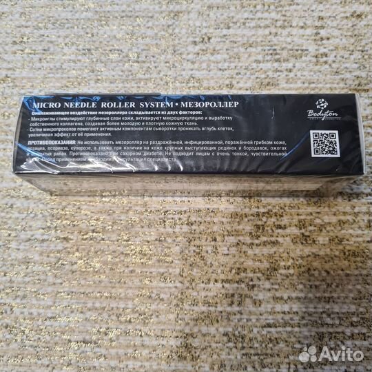 Мезороллер с титановыми иглами Bodyton, 0.5мм