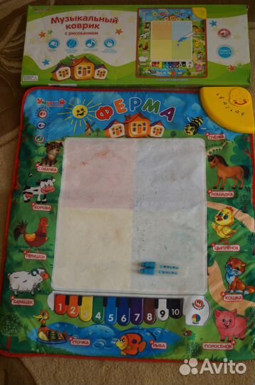 Музыкальный коврик