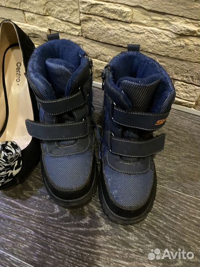 Отдам даром детские вещи на мальчика